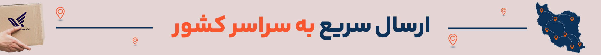 کولر