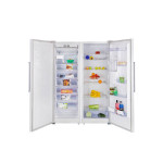 یخچال فریزر دوقلو گالان