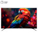 تلویزیون QLED هوشمند 55 اینچ APLUS مدل Q55KA