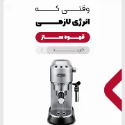جدید ترین